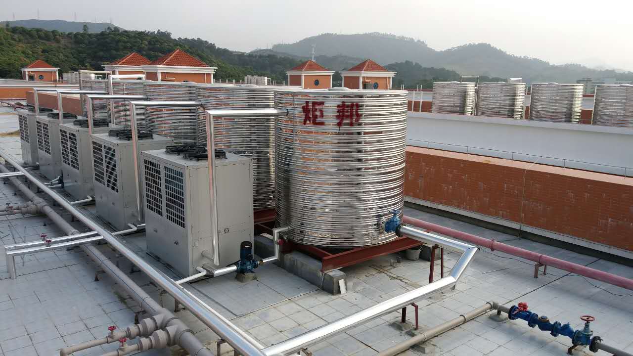 新黃江中學宿舍熱水工程 新黃江中學宿舍熱水工程